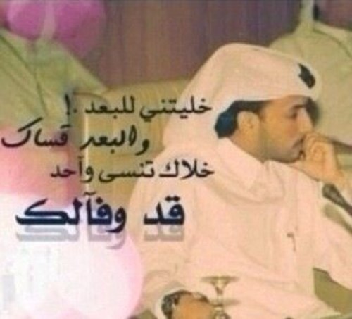 يامرحباا بكل عجمي وعجمية ويااااااام ،،