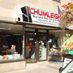 Chumleighs (@chumleighs) Twitter profile photo