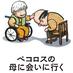 西日本新聞社の本 (@nnp_books) Twitter profile photo 西日本新聞社の本 (@nnp_books) Twitter profile photo
