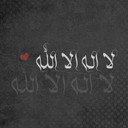 صدقة ابو مطر (@9Jadoo3) Twitter