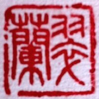 翠蘭 Official Web Site | 作品紹介