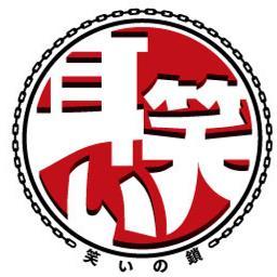 2013年4月スタートのJFN系FMラジオ番組。様々なお笑い芸人が2回交代でMCを担当します。出演芸人の情報、放送しているネット局は番組HPをご覧ください。コーナーもありますので、皆さんからの投稿お待ちしています！ネットしていない地域の方も、ドコデモFMやLISMO WAVEで聴けます。よろしくお願いします！