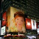 Florence Man - @manseeyee - Twitter