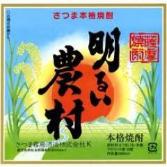 春から湘南ひらつかキャンパスがなくなっちゃうの。