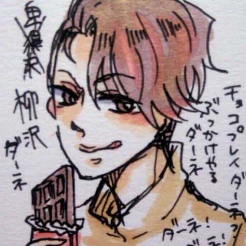 _さんのプロフィール画像