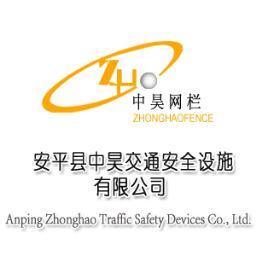 We are specialiaing in Europ Fence,Highway Fence,Palisade Fence.Website:http://t.co/zbESk27wG7 E-MAIL：zh-fence01@zh-fence.com  hldwiremesh@hotmail.com