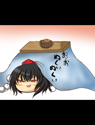 touhouproject99's profile picture. ゆっくりしていってね！