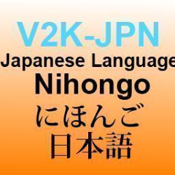 v2k_jpn's profile picture. Hello and welcome to V2K Japan! We started up this homepage as a way to teach the world about Japanese culture, and introduce new, fun, or interesting Japanese