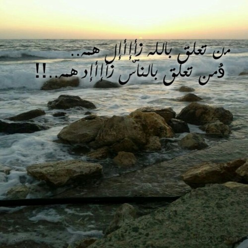 hdoolh46's profile picture. بالصلااةة تطيب الحياةة