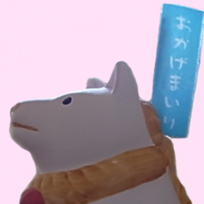 パンク ケン