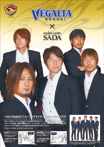 オーダースーツsada西多賀店 Nisitagasada Twitter オーダースーツsada西多賀店 Nisitagasada Twitter