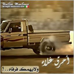 ha_ewq's profile picture. 