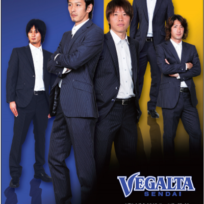 オーダースーツsada仙台泉店 Sadasendaiizumi Twitter オーダースーツsada仙台泉店 Sadasendaiizumi Twitter