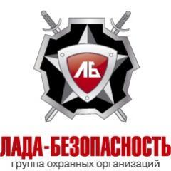 полный спектр охранных услуг
