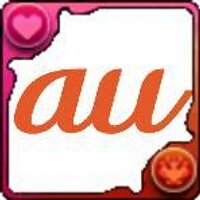 MNPも！機種変更も！９月キャンペーン実施中！auショップ水道橋 (@ausuidobashi) Twitter profile photo