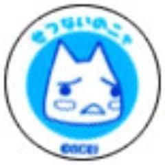 雀魂の実況配信やってます。しゃべるのが大好きなのでラジオ代わりに聞いて頂けると嬉しいです。