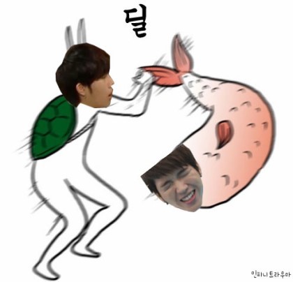 #기다릴게인피니트