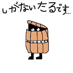 KoxaltTalt's profile picture. ふぉろばいらないお