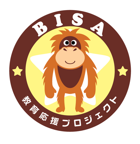 BISA 旧うーたんキッズさんのプロフィール画像