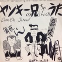 舞姫 (@05191965_1) Twitter