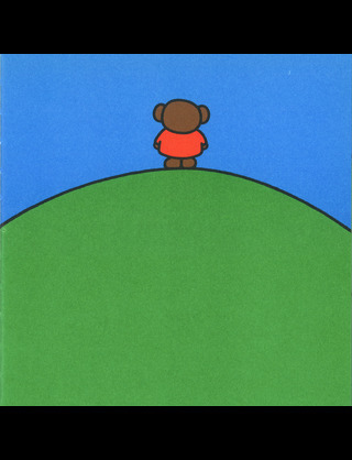 teatree111's profile picture. 