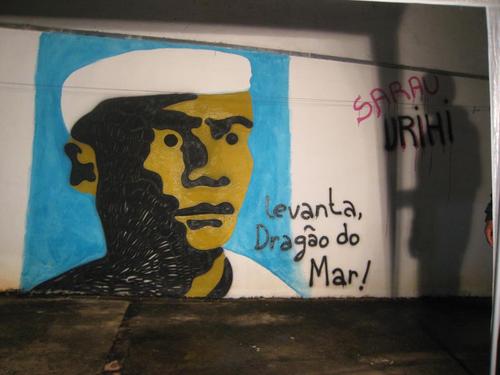 URIHI significa Nossa Casa Nosso Lar e a proposta do Sarau é ser COR Laborativa. Cada um contribui com sua cor, sua expressão artística.