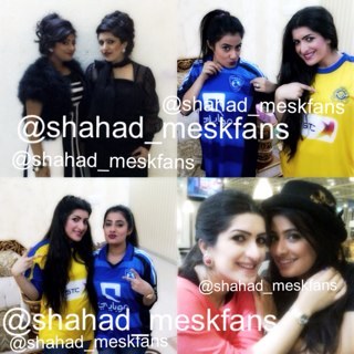 Mesk & shahad ? Mean My Life♥I Adore HimMore Than AnyThing♥Just Follow Me & Ask For a Follow Back;*