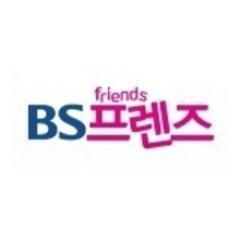 젊은패기! 무한도전!
지역사회의 어려운 곳을 찾아 희망과 배려를 나누며 부산은행의 홍보 메신저로서의 역할을 수행.