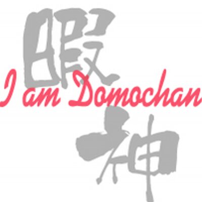 瀧 将太