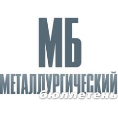 metalbul's profile picture. Информационно-аналитический журнал рынка черных и цветных металлов на http://t.co/q1u6XKGOvc
Фейсбук: http://t.co/4tm7V8PyQS