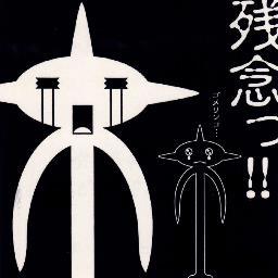 0078 ガンダムver Ka 風 使用素材 ガンダム ジム改 ジムカスタム ジムiii のミキシングビルド 画像は腕がパワードジム シールドが寒冷地だったりしますが 上記のでも同じパーツです ガンプラはどんな自由な発想で作ってもいいんだ Http T Co