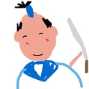 てらおか (@11ldnove) Twitter