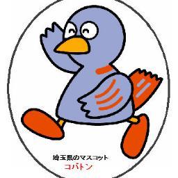 埼玉を中心に活動する吃音(きつおん)者のセルフヘルプグループです。毎月第３日曜日に例会を開催しています。
また奇数月の第３日曜日はアカデミックな視点から吃音の問題(吃音の学問的基礎や臨床、周辺問題など)を学ぶ「吃音勉強会」を開催しています。
吃音者、吃音の問題に関心ある方、お気軽にご参加くださいヽ(^o^)丿