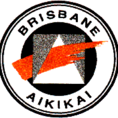 Non-for-profit association to promote and develop the practice of aikido in Brisbane