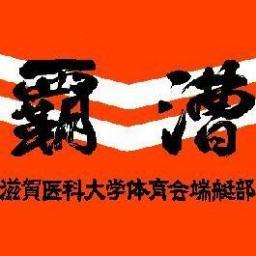 プレ・マネ大募集！現在部員は44名います😊since1977 DM開放してるので連絡お待ちしてます 投稿には中の人の主観発言が多く含まれます。 Instagram→https://t.co/W1Dq1J7H8Z 質問箱https://t.co/tkYIzfD5GN