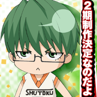 黒子のバスケ人気キャラグッズ Kurobasv Twitter 黒子のバスケ人気キャラグッズ Kurobasv Twitter