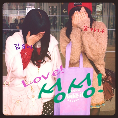 css(성모) kara(하라) ftisland(홍기) 사랑해용(^_^)♡ #mw94line No.50 #アラモード No.5 グァンスキリスト教 No.30
