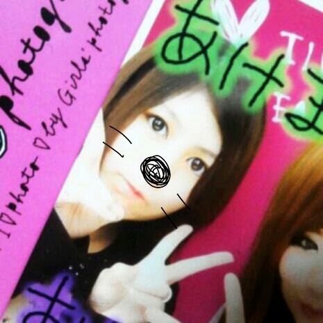 長野美咲 Nm77s277 Twitter 長野美咲 Nm77s277 Twitter