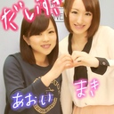 高橋真希 (@0507Maki) Twitter