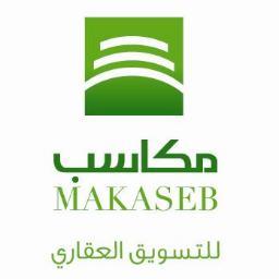 تسويق #عقارات_حفر_الباطن أراضي ، فلل