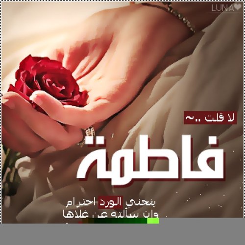 07Afofo's profile picture. 