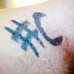 HashtagCutCake's profile picture. Cut Cake 7 Day Challenge by @LukeIsNotSexy. Part of #CutCakeNotWrists by @BriBryOnTour.