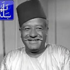 مصرى.. مؤيد للآخوان والسلفين..اعشق الافلام والاغانى المصريه القديمه..أحب فريد ومحرم وشاديه وعفاف راضى وبليغ حمدى وحميد الشاعرى..متابع جيد للآخبار.