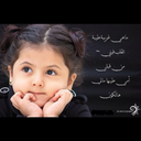 أًلِحَـأُنَ أًلمَأضي (@05058833) Twitter