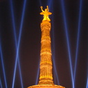 Chris Moylan - @lightingpics - Twitter