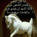 السبيعيه (@01_rkrk) Twitter