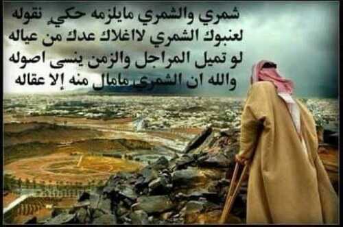 ‏‏‏‏‏‏‏‏‏‏‏‏‏‏‏‏‏‏‏‏‏‏‏‏عبد العزيز الاسلمي  مشجع اتحادي صميم