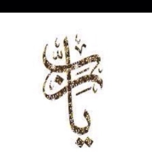 من منا ليس بمشتاق كلنا للجنة عشاق ❤️الطائف