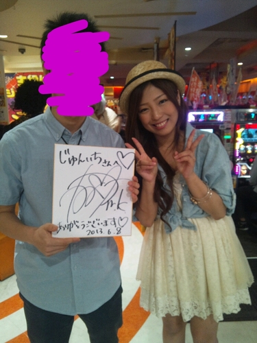 主にパチスロ、パチンコについて呟いていきます とりあえず年間収支プラスを目標にしてます それと河原みのりさんを応援しています☆ よかったらフォローお願いします(_)