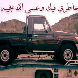 0123456789salah's profile picture. 